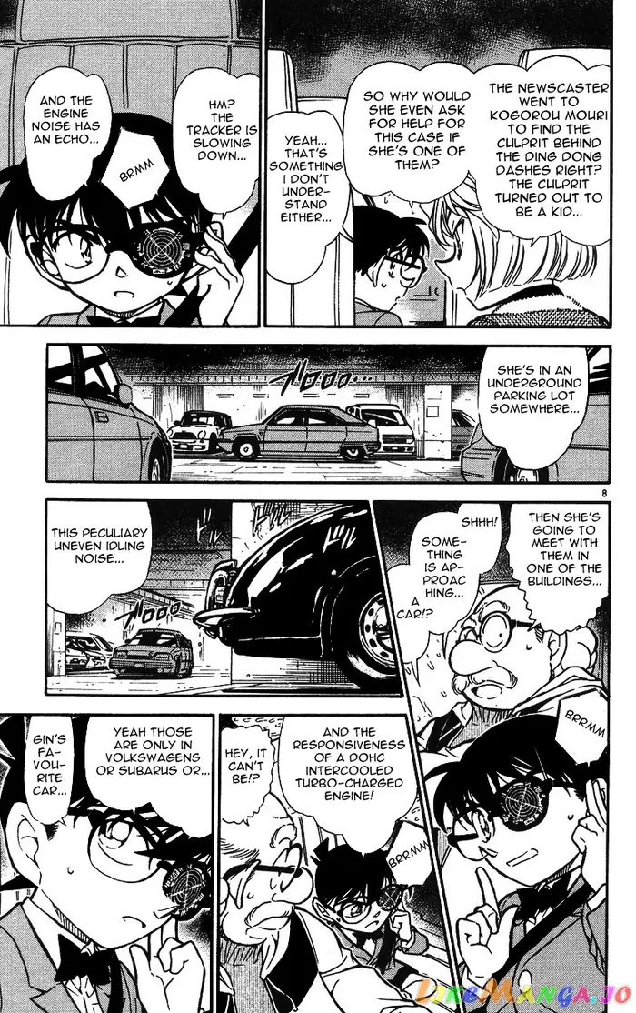 Case Closed Manga - Chapter 500 - Page 7