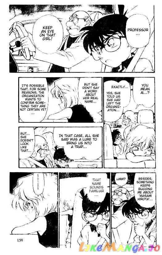 Case Closed Manga - Chapter 179 - Page 15
