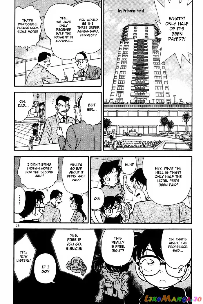Case Closed Manga - Chapter 72 - Page 4