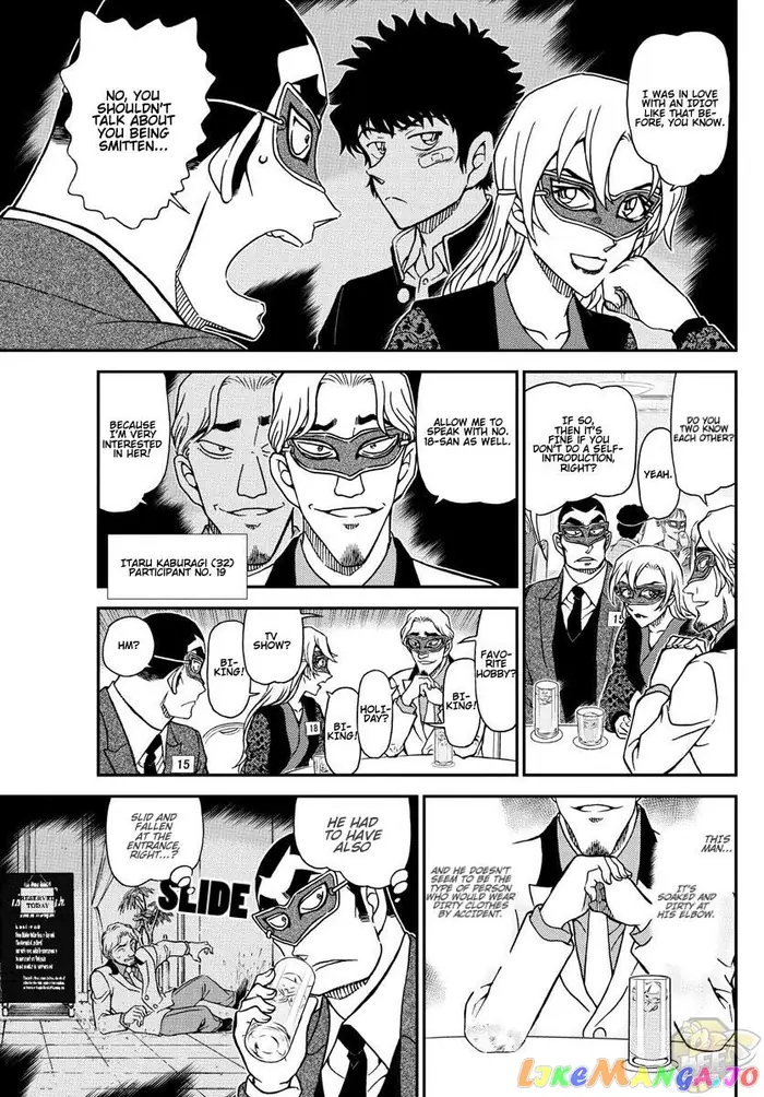 Case Closed Manga - Chapter 1085 - Page 10