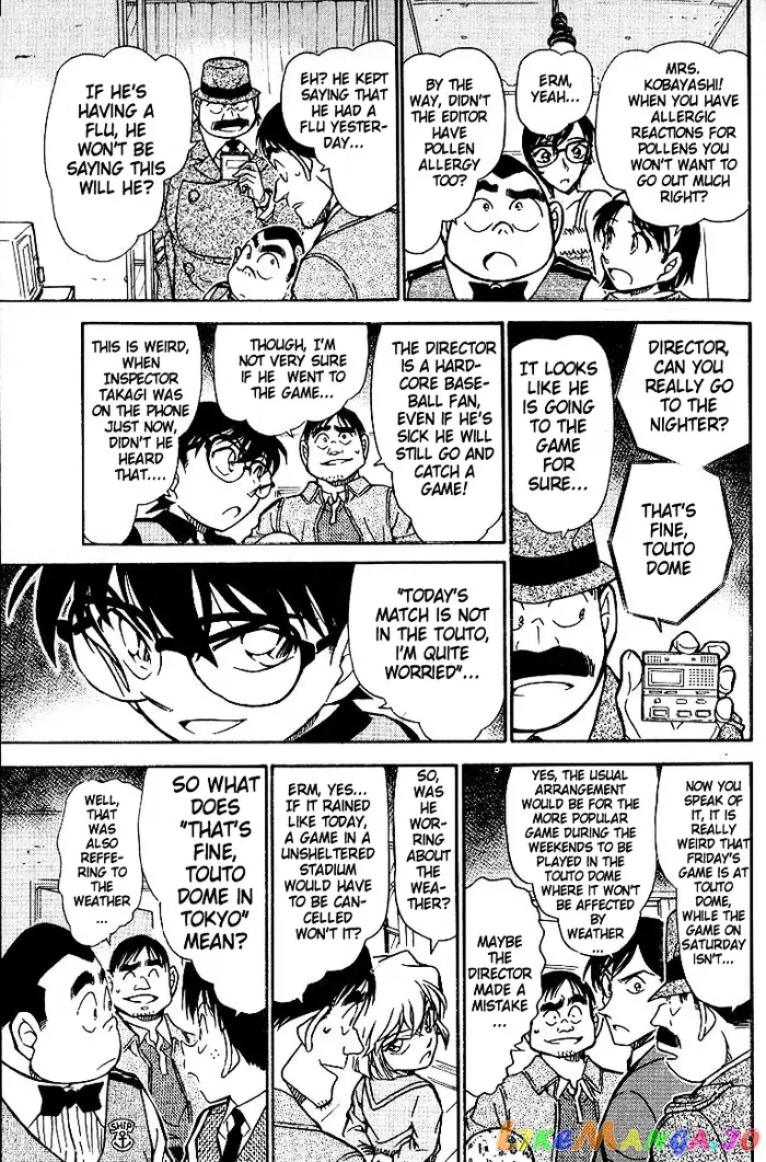 Case Closed Manga - Chapter 517 - Page 13