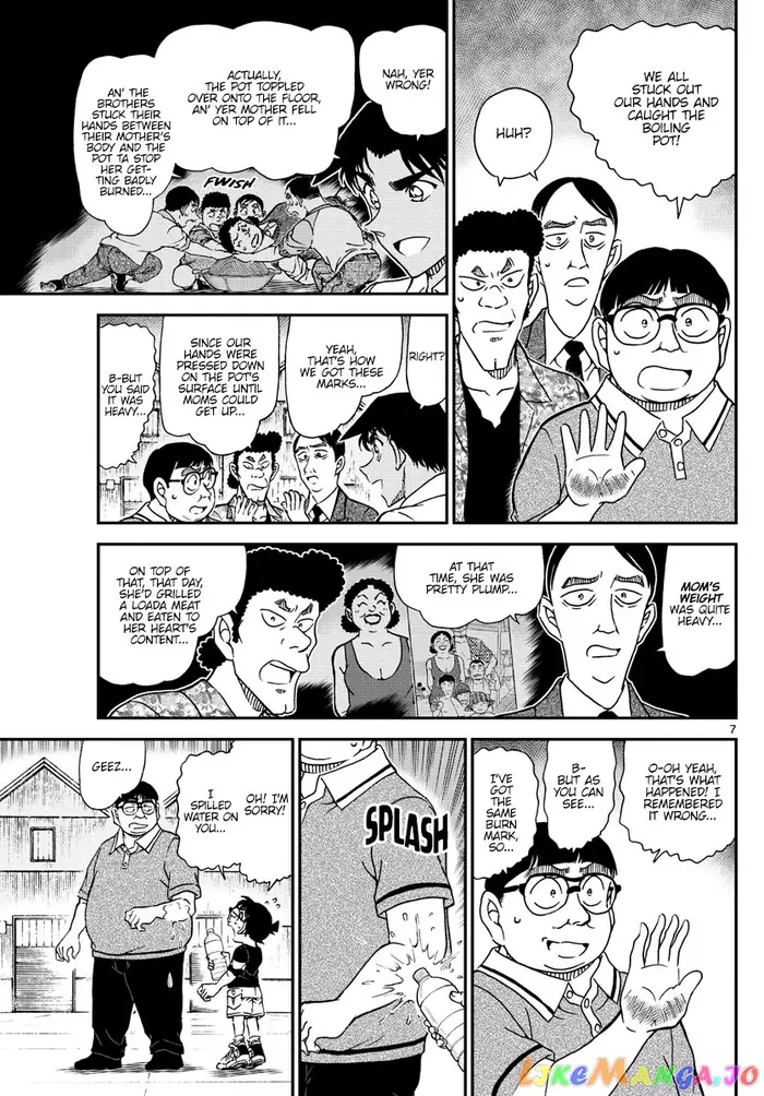 Case Closed Manga - Chapter 1042 - Page 7