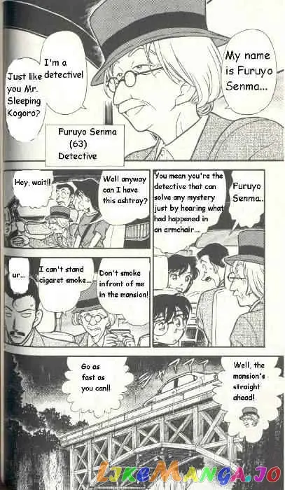 Case Closed Manga - Chapter 299 - Page 6