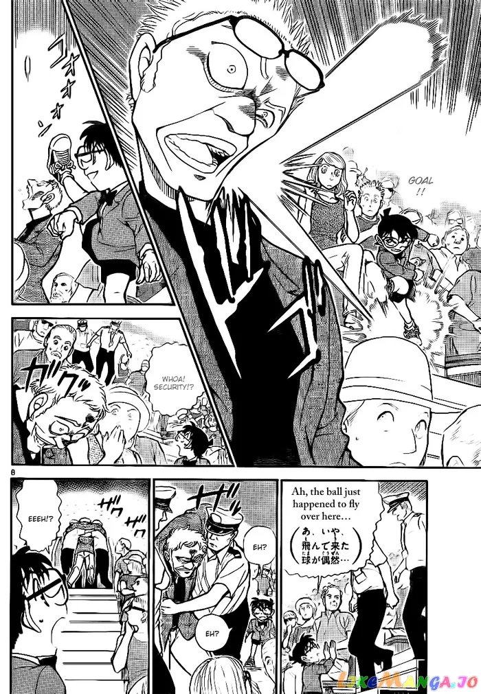 Case Closed Manga - Chapter 752 - Page 8