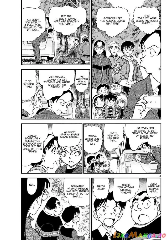 Case Closed Manga - Chapter 1033 - Page 3