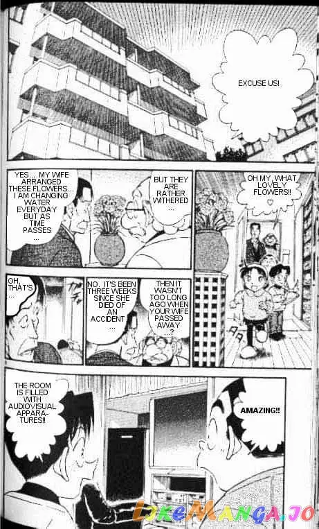 Case Closed Manga - Chapter 335 - Page 8