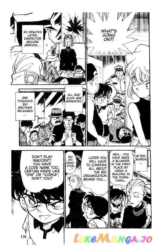 Case Closed Manga - Chapter 178 - Page 11