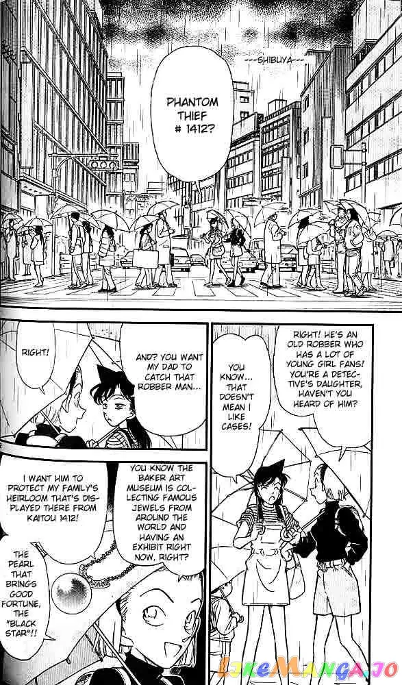 Case Closed Manga - Chapter 156 - Page 2