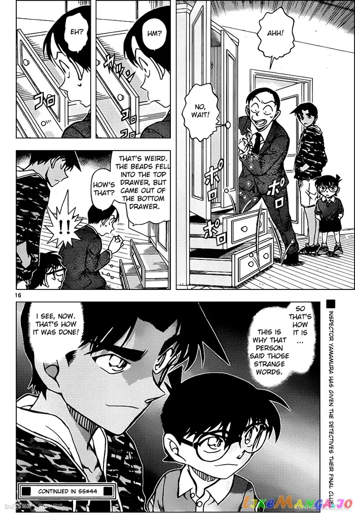 Case Closed Manga - Chapter 934 - Page 16