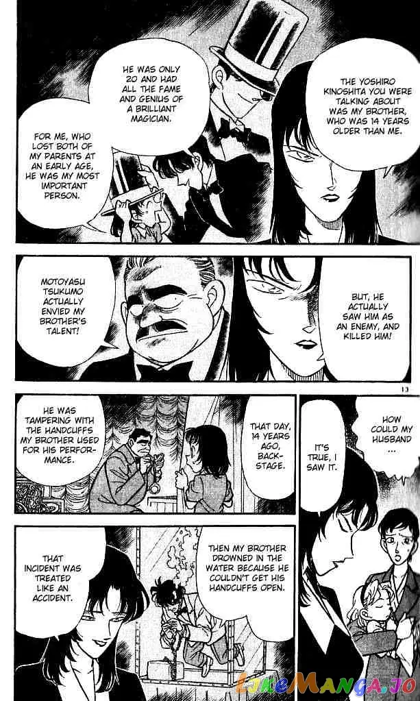 Case Closed Manga - Chapter 133 - Page 13