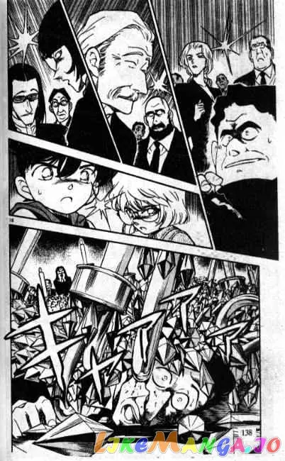 Case Closed Manga - Chapter 239 - Page 16