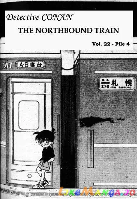 Case Closed Manga - Chapter 215 - Page 1