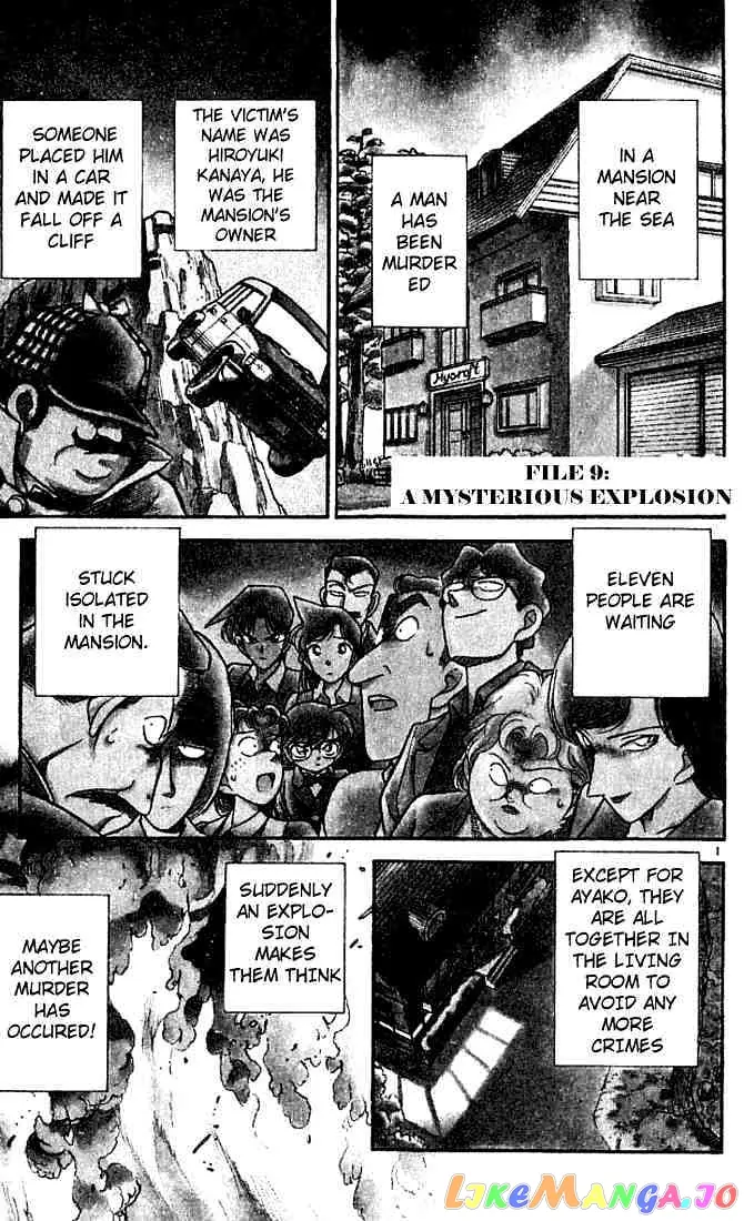 Case Closed Manga - Chapter 119 - Page 1