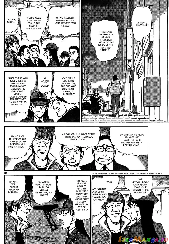 Case Closed Manga - Chapter 791 - Page 11
