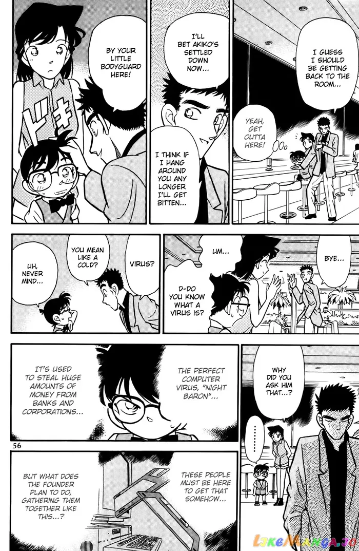 Case Closed Manga - Chapter 73 - Page 16