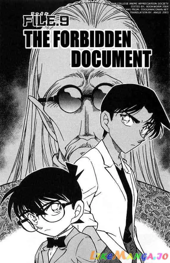 Case Closed Manga - Chapter 488 - Page 1