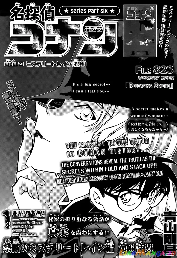 Case Closed Manga - Chapter 823 - Page 1