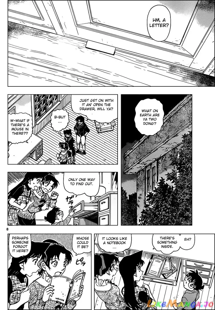 Case Closed Manga - Chapter 959 - Page 9