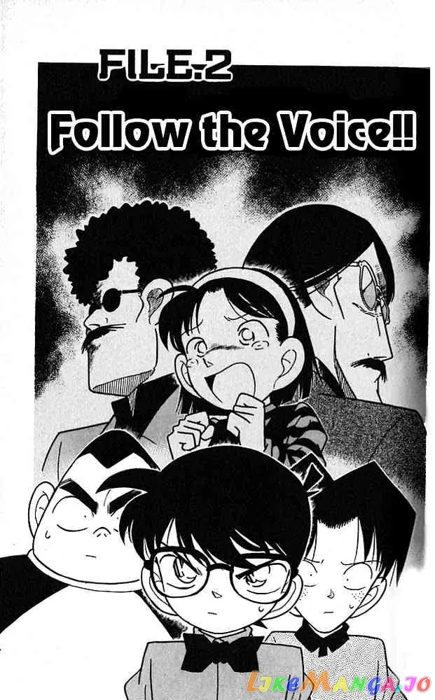 Case Closed Manga - Chapter 82 - Page 1