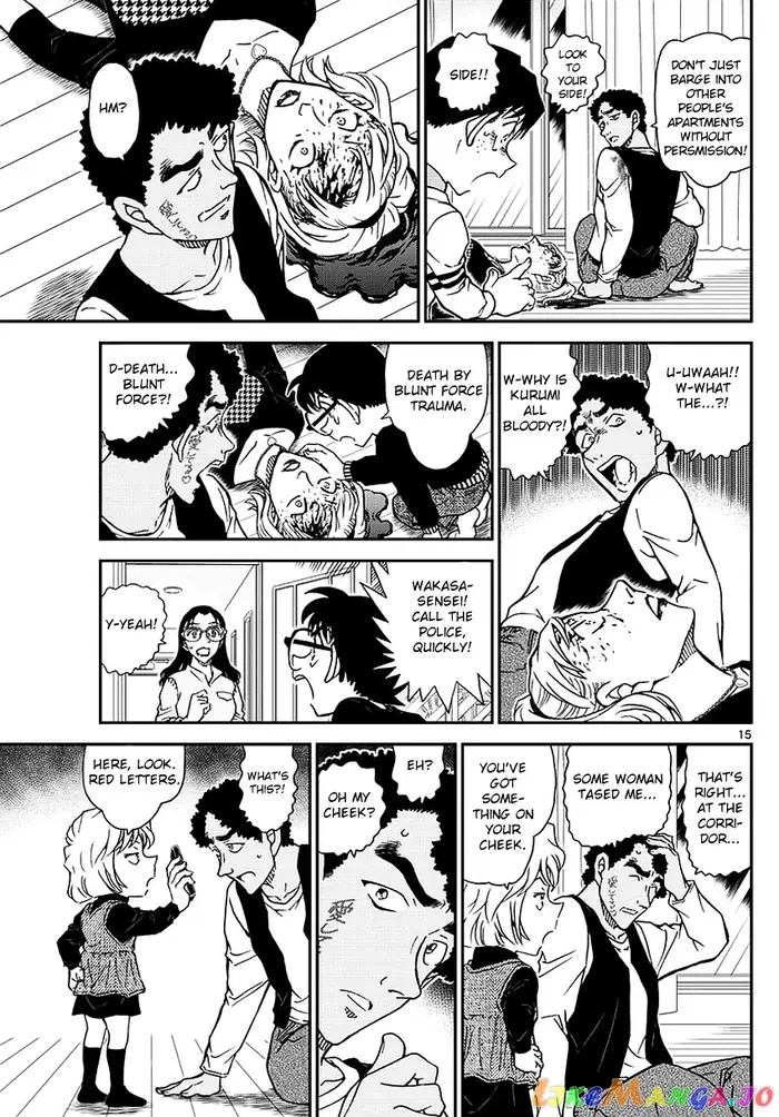 Case Closed Manga - Chapter 978 - Page 16