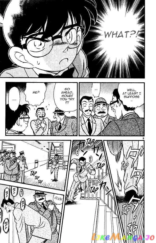 Case Closed Manga - Chapter 103 - Page 9