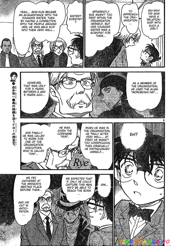 Case Closed Manga - Chapter 599 - Page 9