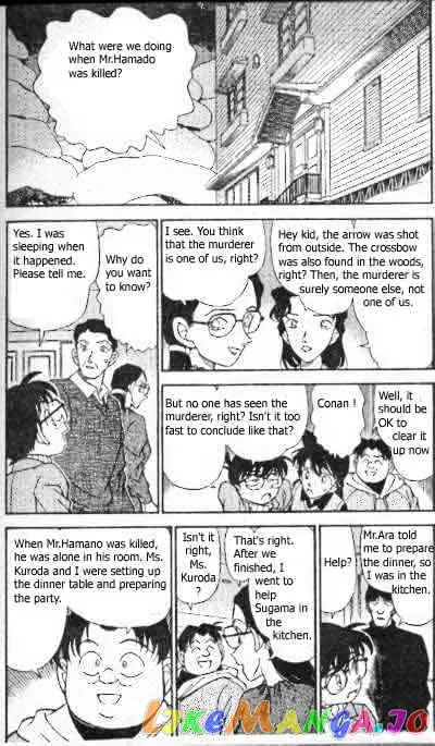 Case Closed Manga - Chapter 195 - Page 5