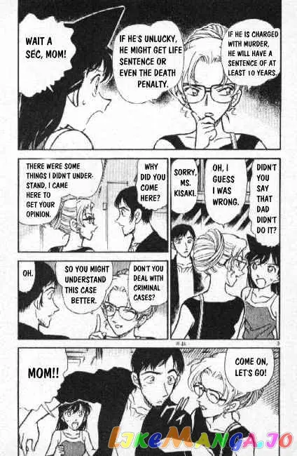 Case Closed Manga - Chapter 266 - Page 3
