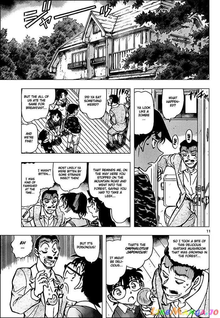 Case Closed Manga - Chapter 931 - Page 12