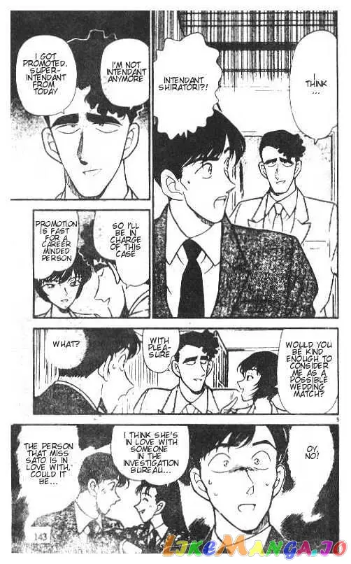 Case Closed Manga - Chapter 209 - Page 5