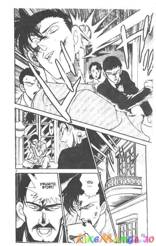 Case Closed Manga - Chapter 212 - Page 8