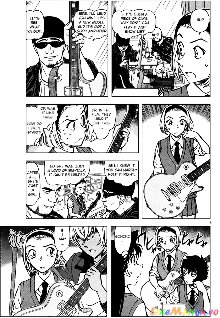 Case Closed Manga - Chapter 936 - Page 5