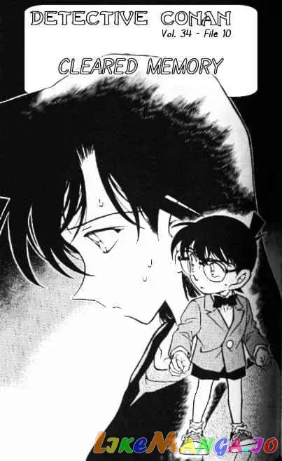 Case Closed Manga - Chapter 349 - Page 1