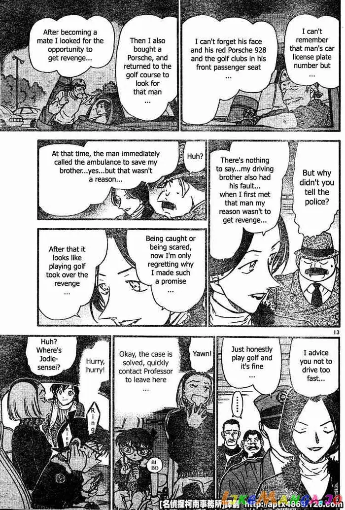 Case Closed Manga - Chapter 422 - Page 13