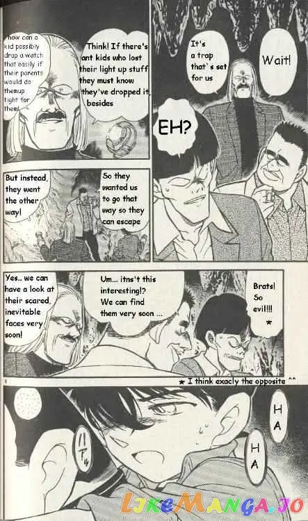 Case Closed Manga - Chapter 252 - Page 8