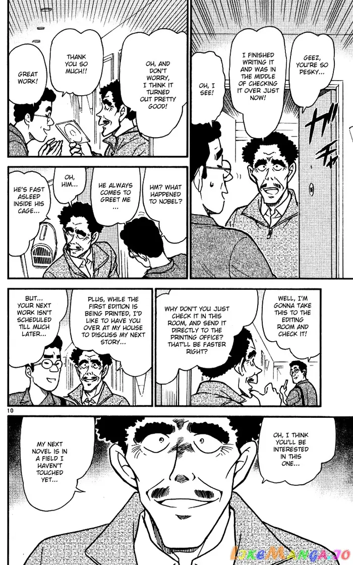 Case Closed Manga - Chapter 538 - Page 10