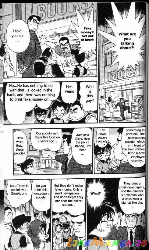 Case Closed Manga - Chapter 177 - Page 11