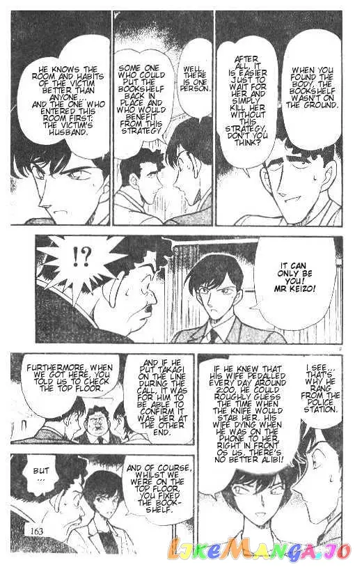 Case Closed Manga - Chapter 210 - Page 9