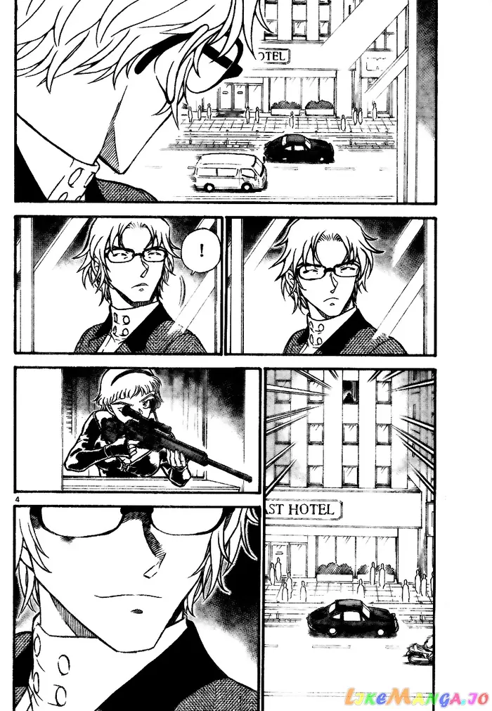 Case Closed Manga - Chapter 703 - Page 4