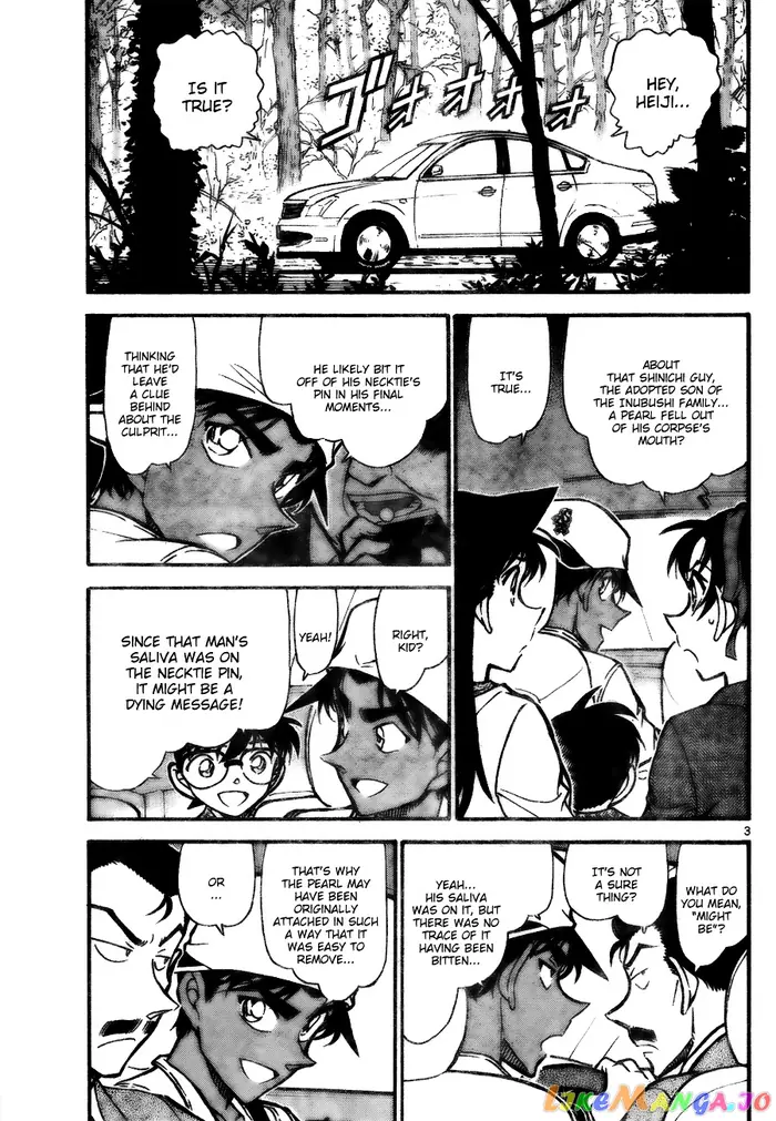 Case Closed Manga - Chapter 736 - Page 3