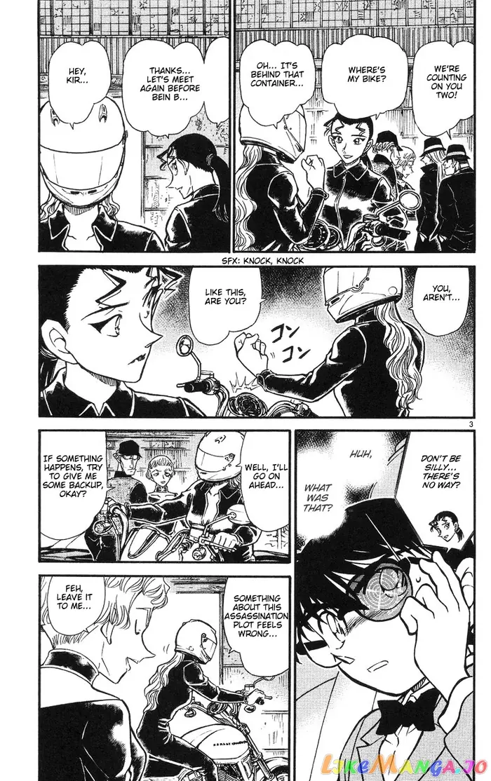 Case Closed Manga - Chapter 503 - Page 3