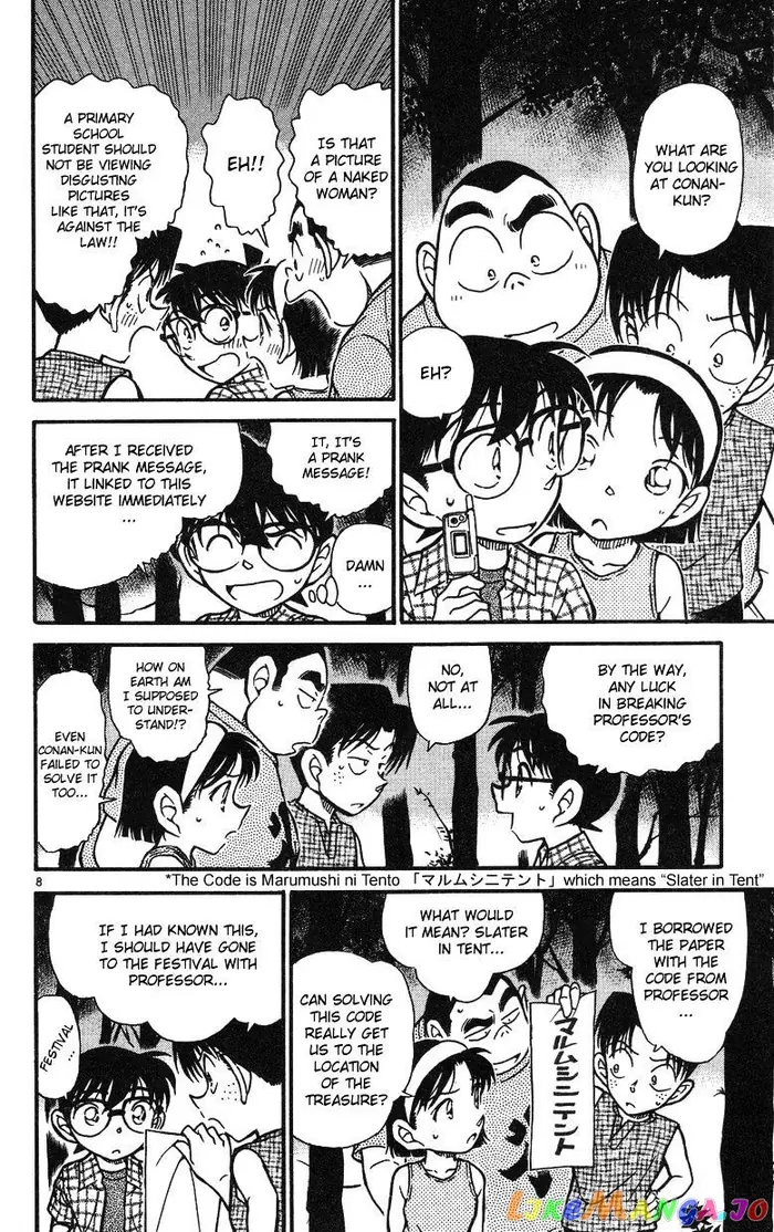 Case Closed Manga - Chapter 492 - Page 8