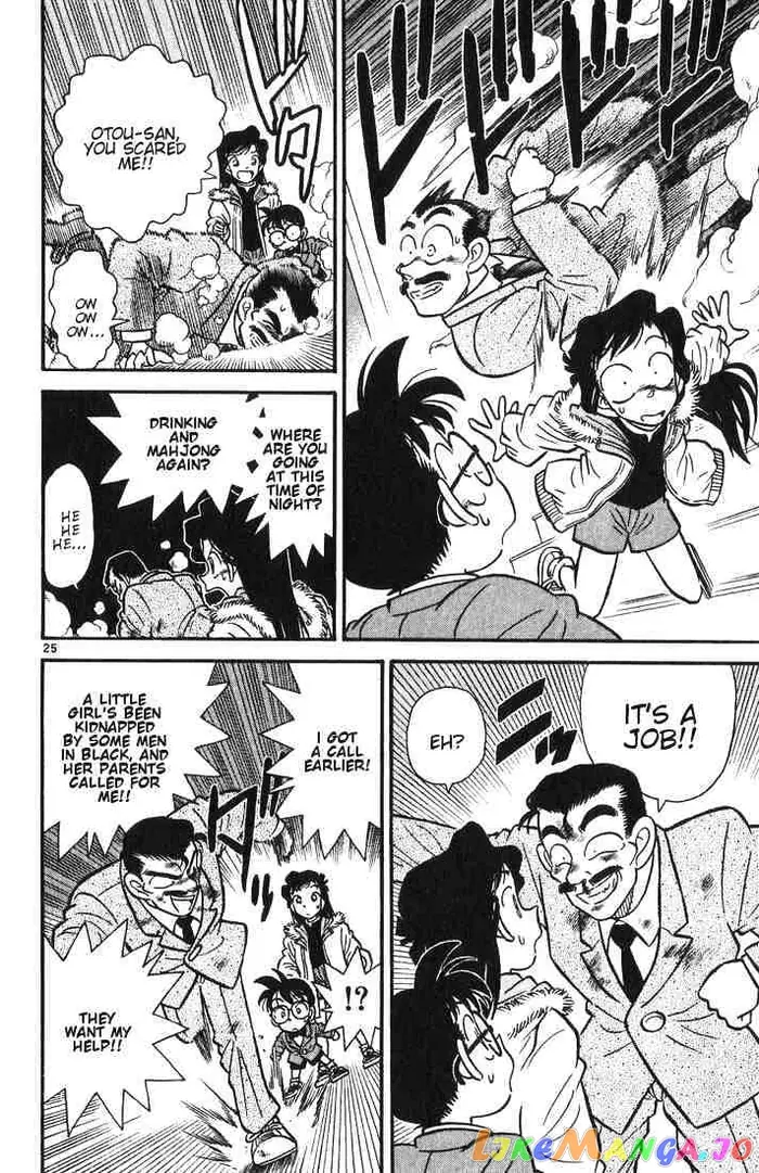 Case Closed Manga - Chapter 2 - Page 26