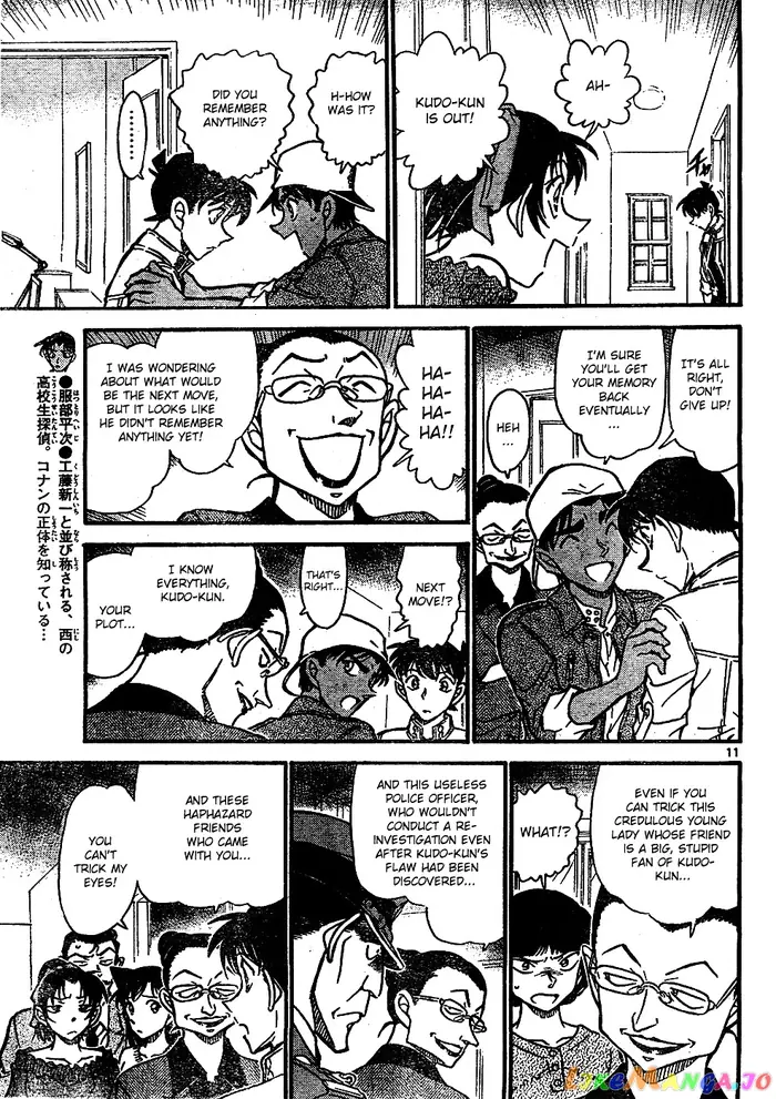 Case Closed Manga - Chapter 648 - Page 11