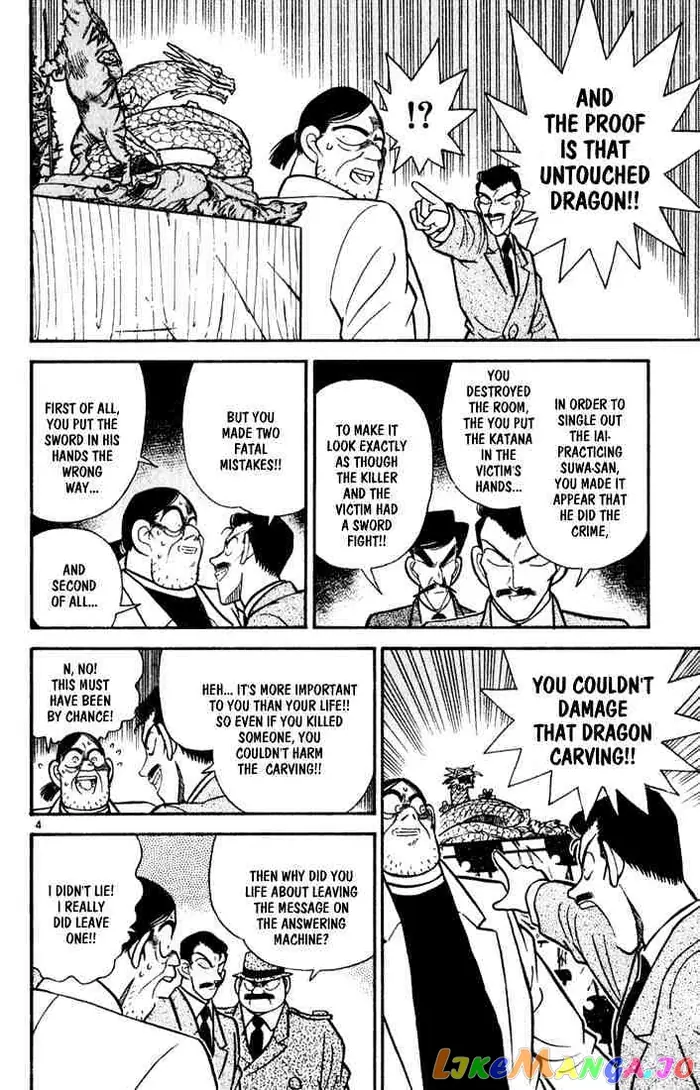 Case Closed Manga - Chapter 54 - Page 4