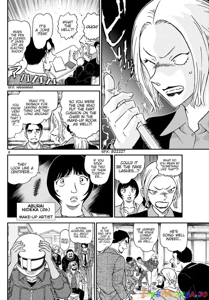 Case Closed Manga - Chapter 1022 - Page 9