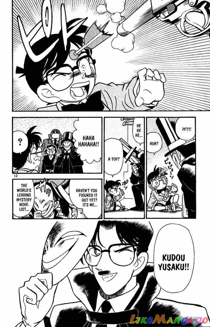 Case Closed Manga - Chapter 51 - Page 14