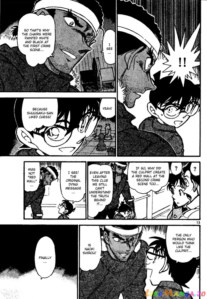 Case Closed Manga - Chapter 685 - Page 13
