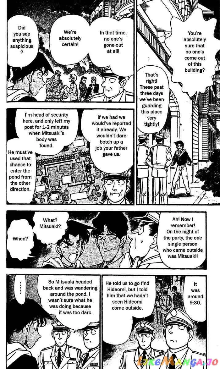 Case Closed Manga - Chapter 152 - Page 8