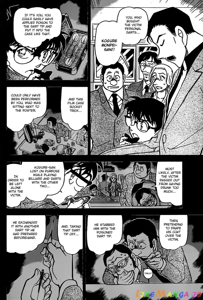 Case Closed Manga - Chapter 855 - Page 10